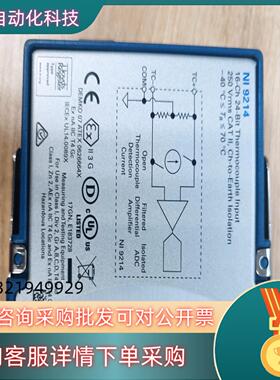 现货NI9214 功能