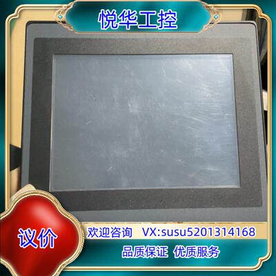 Kinco   MT4434 功能完好议价