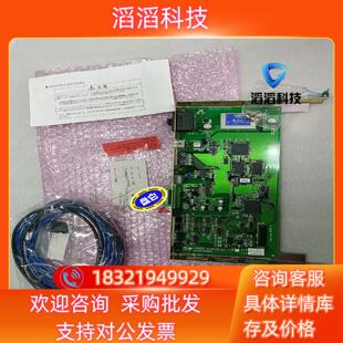 现货YASKAWA 控制器 JARCR XFB01 安川伺服系统