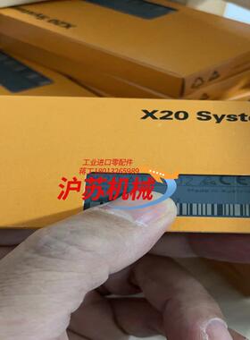 全新原装贝加莱 X20AT6402