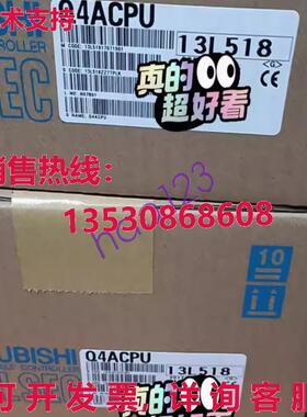 原装供应Q4ACPU模块Q4ACPU/