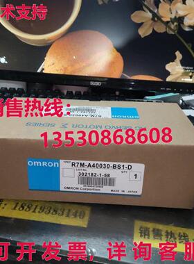 供应原装R7M-A40030-BS1-D伺服电机