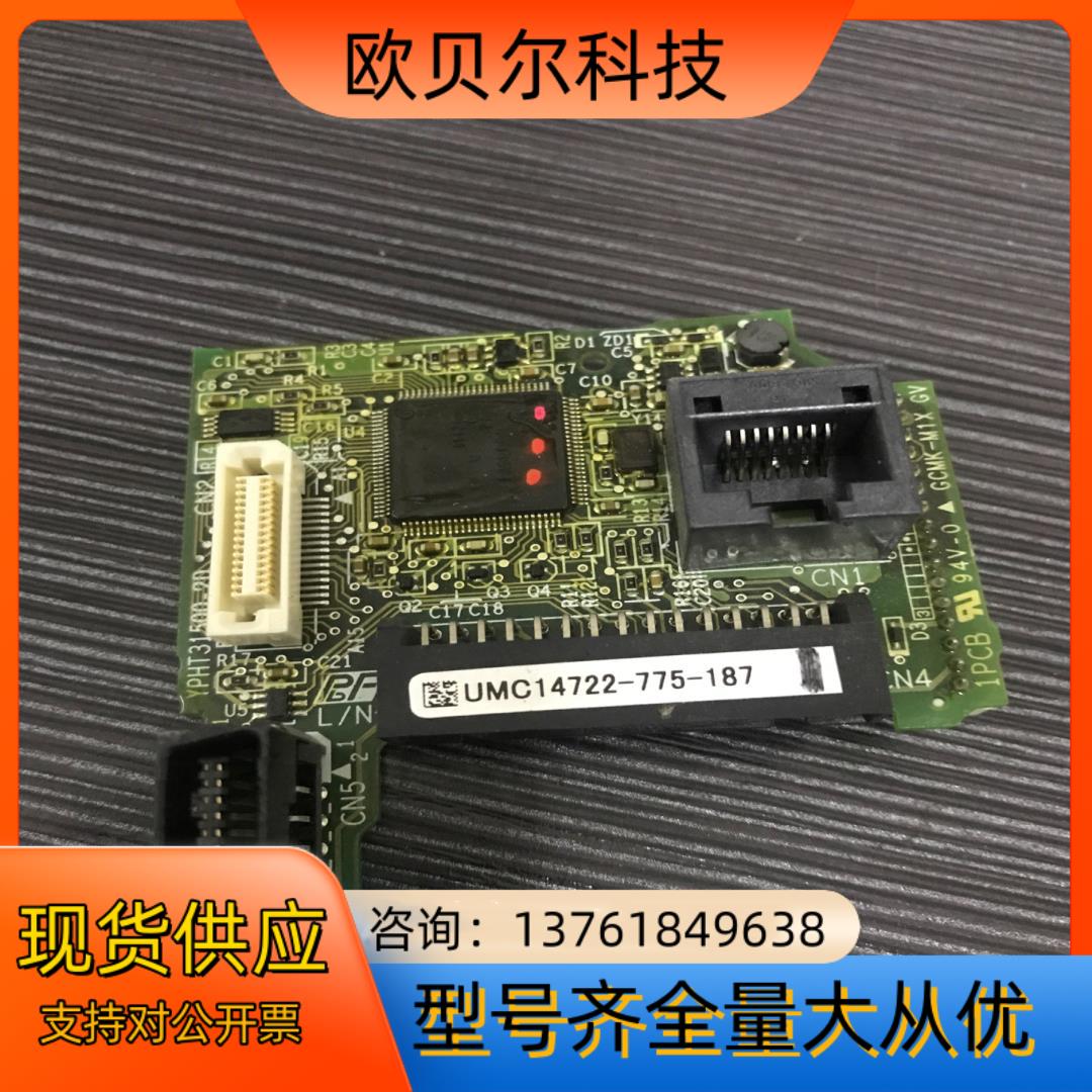 原装YPHT31500-2D安川变频器V1000控制板E