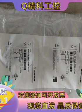 现货BI8U-EM18WD-AP6X-H1141 订货号1634