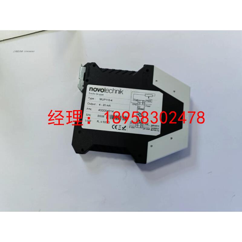 德国信号转换转换器MUP-160-1 MUP-160-4信号放大器