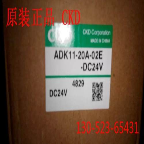 CKD 喜开理先导式2通电磁阀AP11-10A-03M-AC100V议价