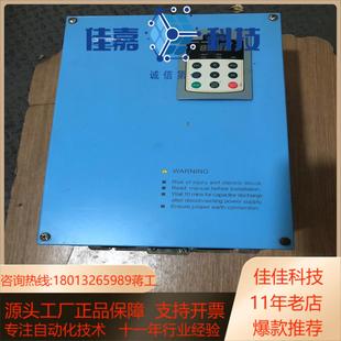 4T22G 30L 蓝海华腾变频器