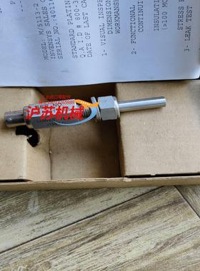 铂电阻温度传感器，型号:M/5113-2, 低温度-196