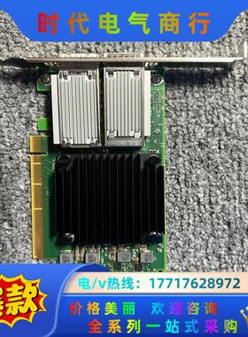 Mellanox MCX516A-CCAT ConnectX议价