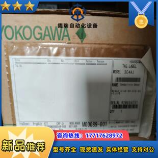 010 t1议价 横河探头 sc4aj