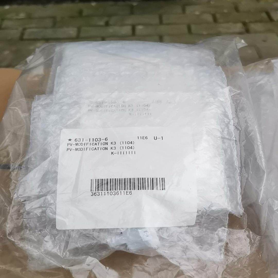 希森美康 PV-MODIFICATION K3（1104）U