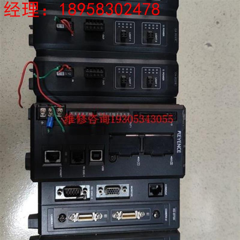 kEYENCE  基恩士XG-8700议价