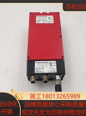 Leuze electronic劳易测 BPS 34 S M