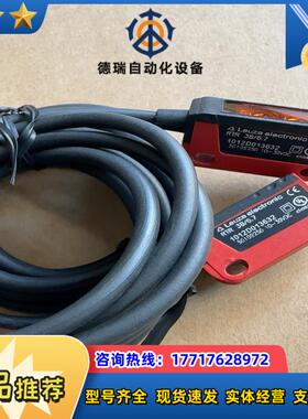 50109250  RTR 3B/6.7