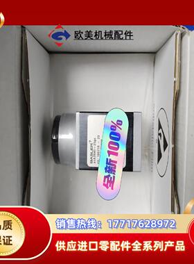 巴斯勒acA2040-25gc400万像素彩色相机议价