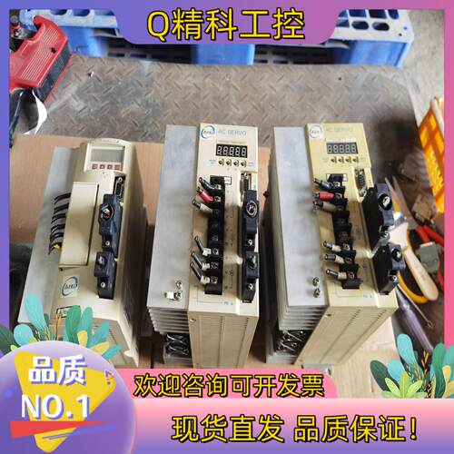 现货TSDA-50C东驱动器2KW 2