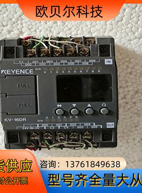 KV-16DR基恩士PLC