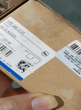 原装继电器G4Q-212S 220V