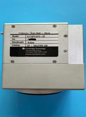 cti振镜ProSeries I Scan Heamm