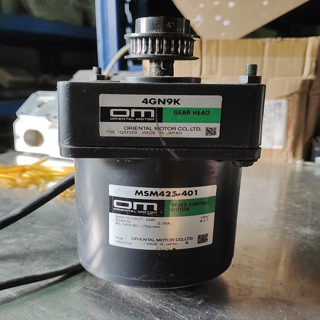 东方减速电机MSM425-401减速机型号4GN9K