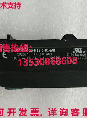 供应原装Festo SDE1-V1-G2-H18-C-P1-M8 192034 压力开关   SDE1V