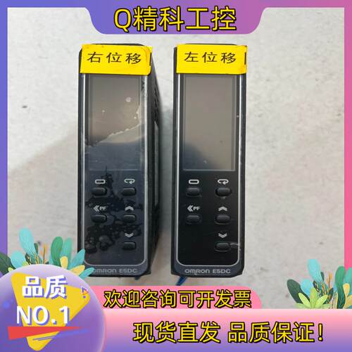 现货E5DC-RX2ASM-802温控器温控仪