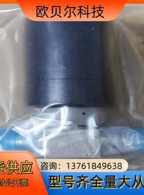 Fujikin富士金   FPR-PNSD-721-6.35