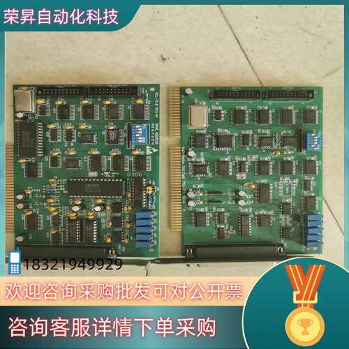 现货研华PCL-711  PCL-711B