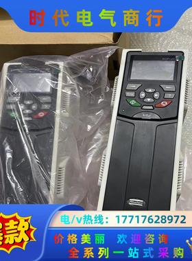 HCU-50S-CS全新汇川MD880变频器主板带面板SOP议价