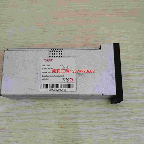 【荣强工控】通力盛达EQ48B监控模块