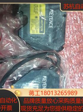 基恩士LJ-GO30光学三角测量位置传感器LK-G35激光