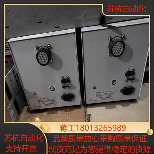 POWER SUPPLY  PS-5 1200W（VA）工业议价