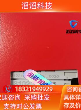 现货EL3102  EL4008 EL3008 EL4038 E