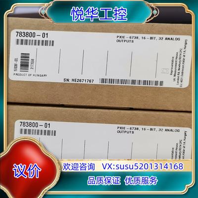 NI PXIE-6738 783800-01 PXIE-67议价