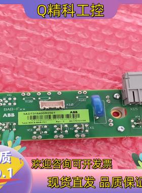 现货SDCS-BAB-F01  3ADT316400R0501