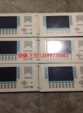 【荣强工控】西门子MP270屏6AV6542-0AC15-2AX0功能正