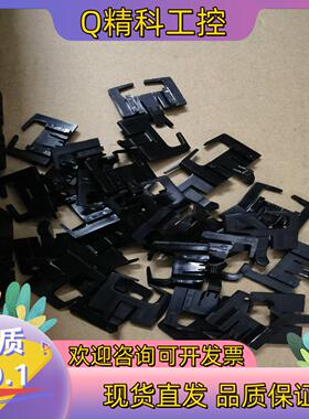 现货pilot PMAC720 多功能电力监控仪 电力表成色充