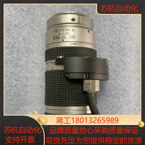 KEYENCE VH-Z20R 光学套件 基恩士显微镜变焦微