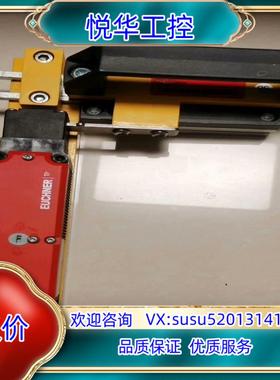 安士能安全门锁 084430/084256全新封