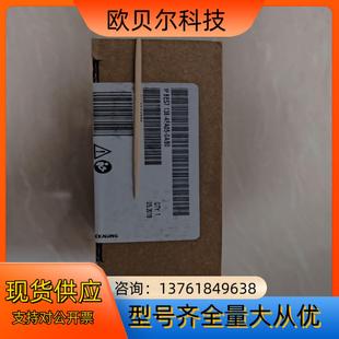 全新原装 6ES7 0AB0 138 德国 4FA05