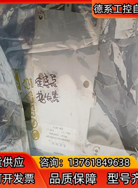 RENA传感器2346089c，议价