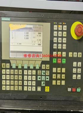 （请询价）802c系统6FC5500-0AA11-1AA0面板，议价