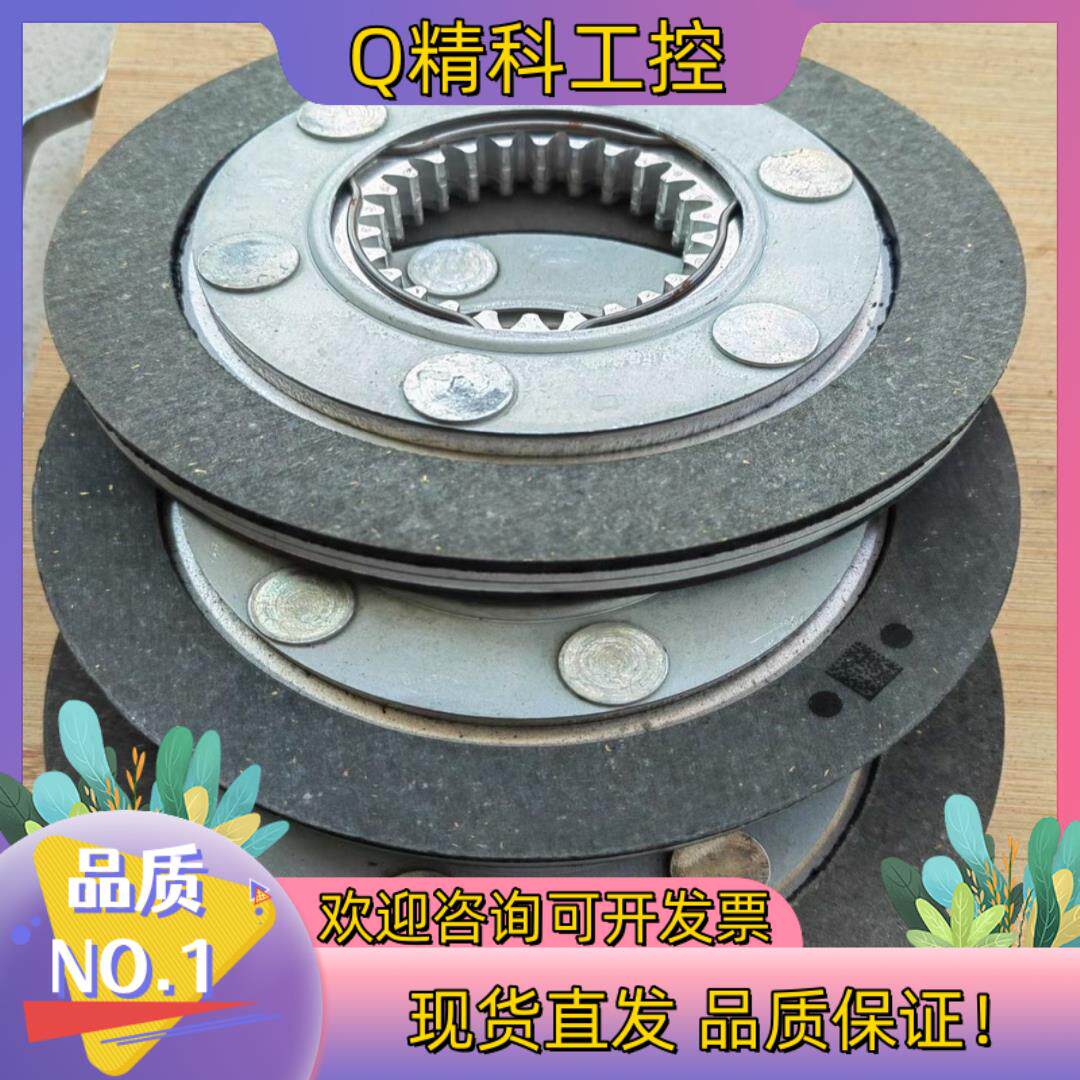 现货SEW电机刹车片BE11A   13741551  三
