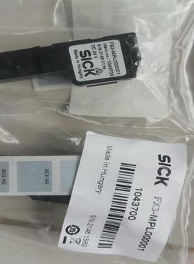 sick FX3－MPL000001德国西克CPU主机插头1