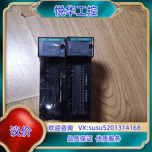 原装AB罗克韦尔1756-OB16I点“”和我议