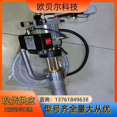 KRONES克朗斯全新原装Unipump-h型号Toy 2-