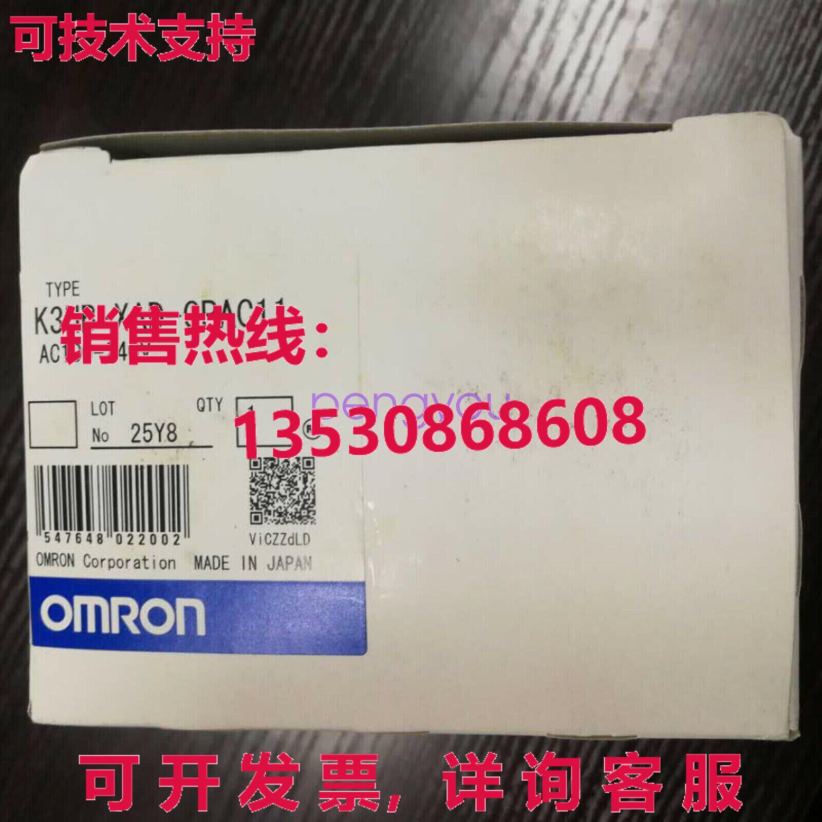 K3HB-XAD-CPAC11 电流和电压旋转表库存现货