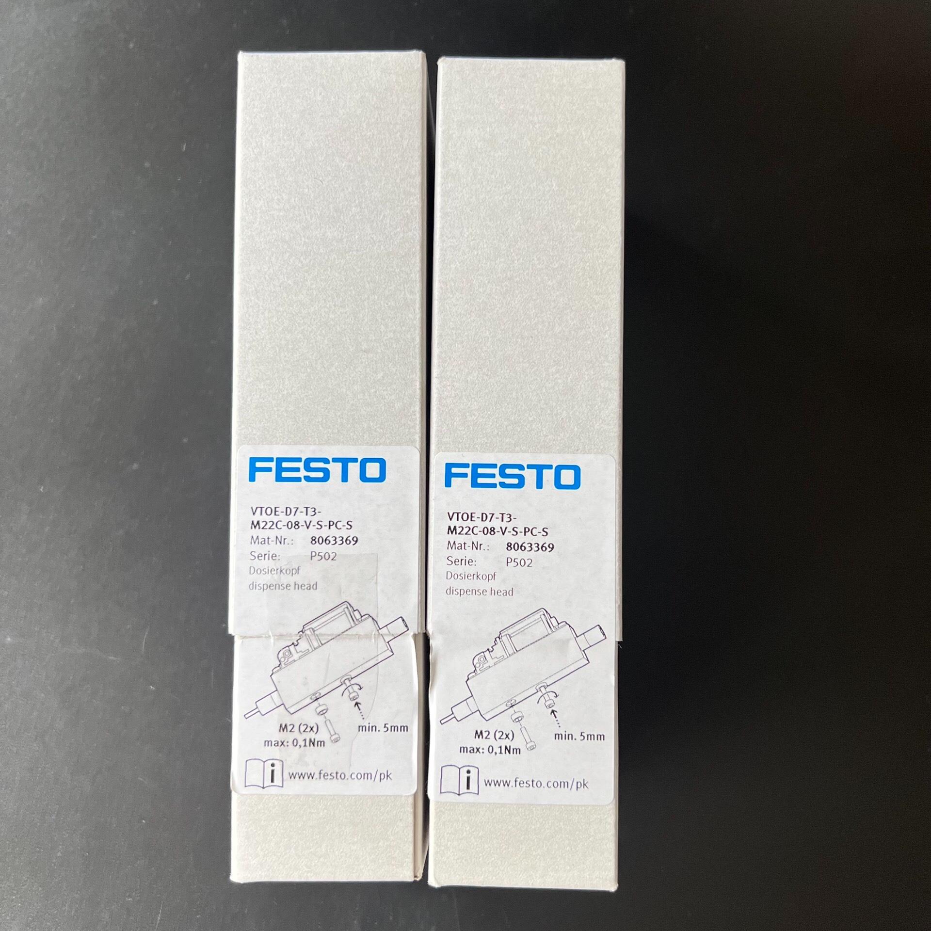 费斯托VTOE-D7-T3-M22C-08-V-S-PC-S