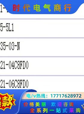 SMC VQ31A1-4YZB-C10-F，VSA313议价