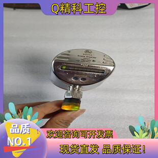 现货易福门SI0550